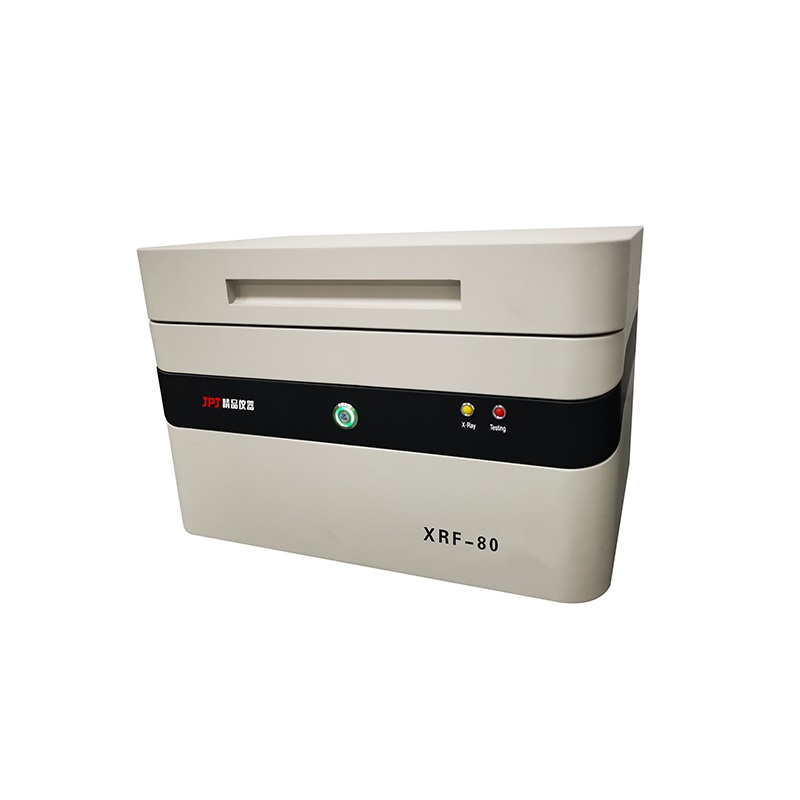 XRF-80 能量色散X熒光光譜儀