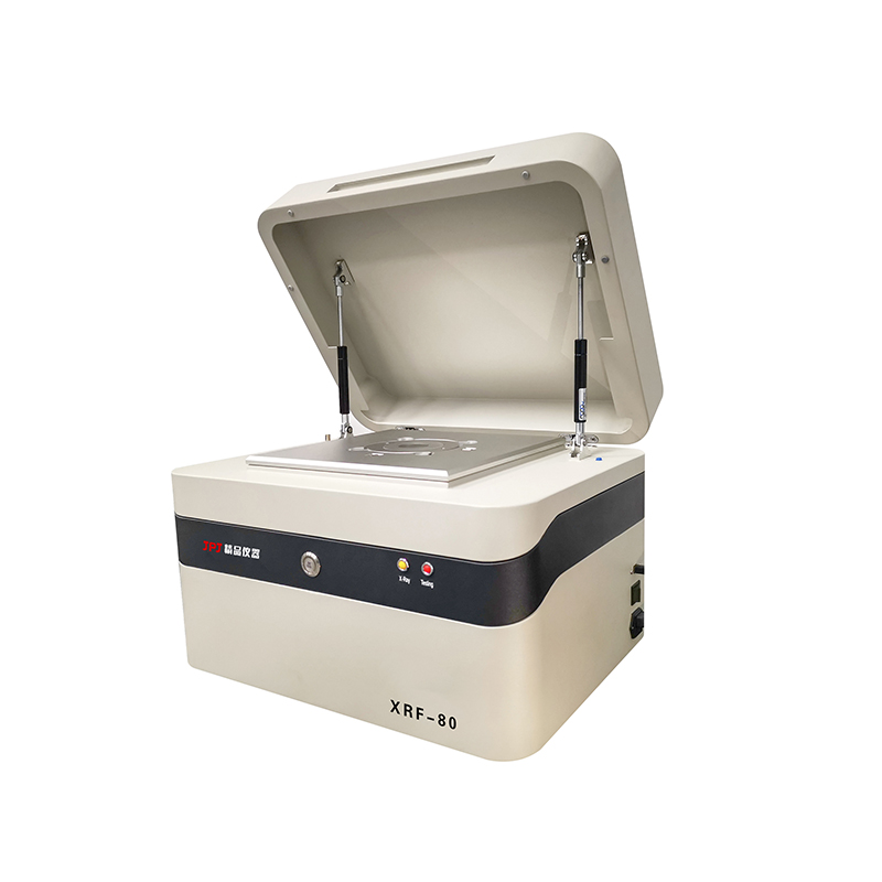 XRF-80 能量色散X熒光光譜儀