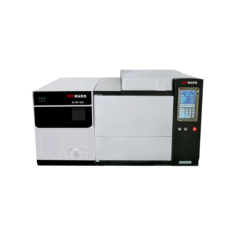 GC-MS 7500 氣相色譜質譜聯用儀