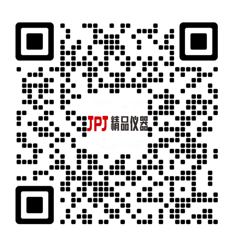 個人微信