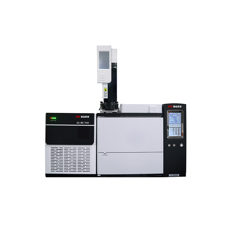 GC-MS 7500 氣相色譜質譜聯用儀